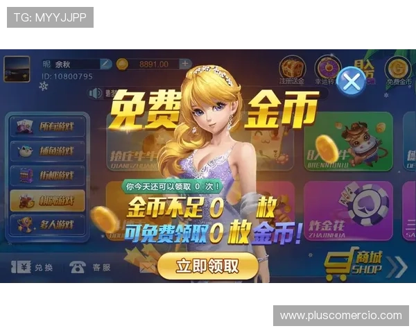 博鱼真人官方入口安全可靠，尽享真人娱乐游戏新体验