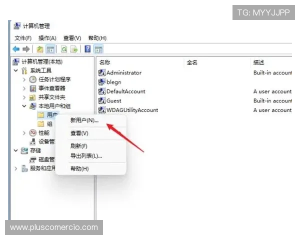 欧博会员登录网页：确保账号安全的登录安全策略分享