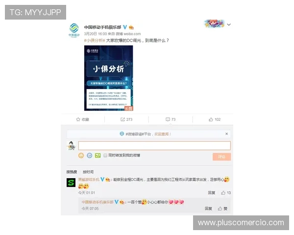 最新凯发体育备用平台官网下载方法详解，确保用户快速安全安装无忧