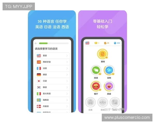 亚星娱乐app登录遇到问题怎么办?实用解决方案帮助你轻松应对登录难题