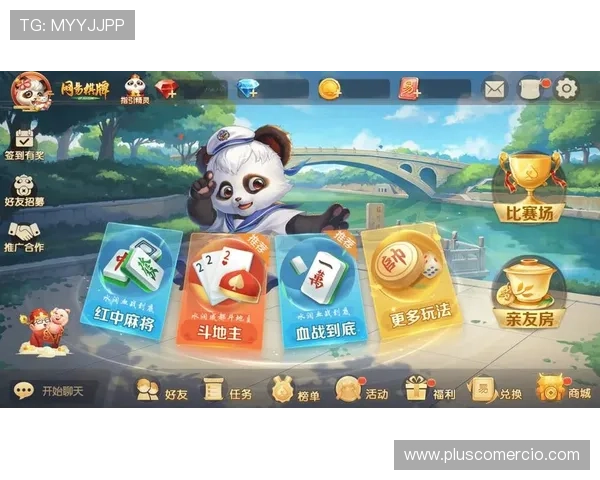 新葡京娱乐电游游戏带你体验最刺激的线上博彩娱乐新体验，尽享丰富多彩的游戏玩法和高额奖金