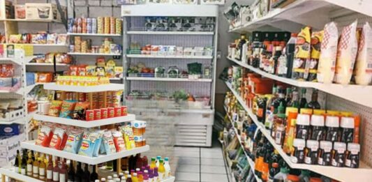 La iluminación define tu tienda